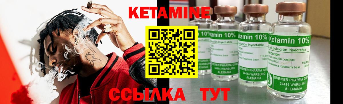Бошки Шишки  Вход с VPN  А ПВП СК   Гашиш  Луховицы  Меф МЯУ МЯУ кристаллы 