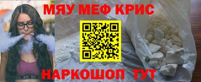 apvp Ипатово