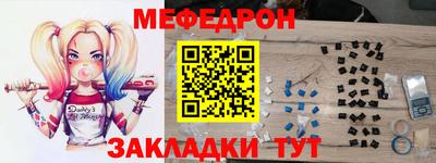гашишное масло Изобильный