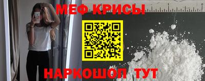 apvp Ипатово