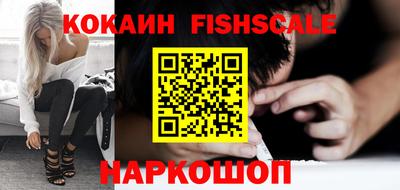 прущий лед Ирбит