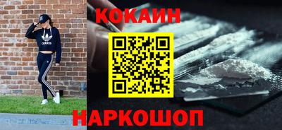 apvp Ипатово