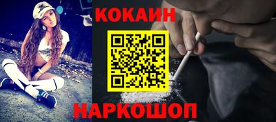 apvp Ипатово
