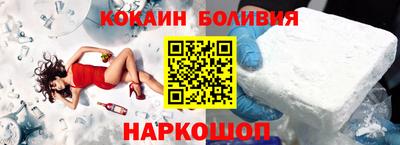 прущий лед Ирбит