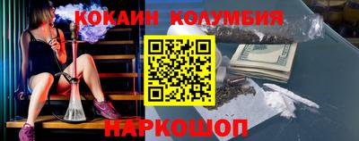 прущий лед Ирбит