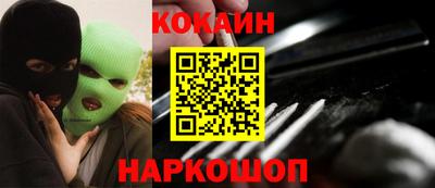 прущий лед Ирбит