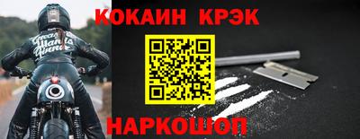 гашишное масло Изобильный