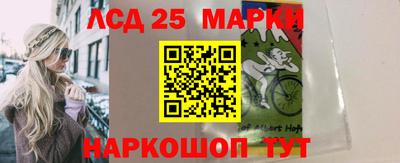 не бодяженный Заволжье