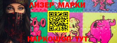 apvp Ипатово