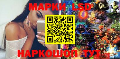 гашишное масло Изобильный