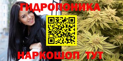 прущий лед Ирбит