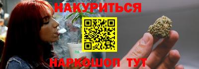 apvp Ипатово