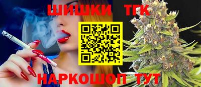 apvp Ипатово