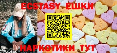 apvp Ипатово