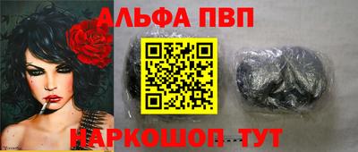 прущий лед Ирбит