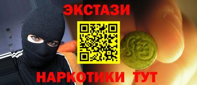 apvp Ипатово