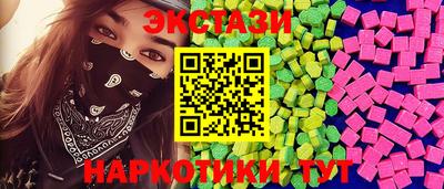 мет Жуковский