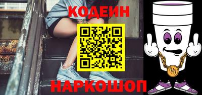 прущий лед Ирбит