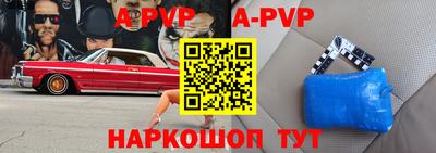 мет Жуковский