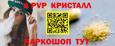 гашишное масло Изобильный