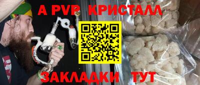 гашишное масло Изобильный
