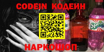 apvp Ипатово