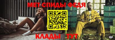 гашишное масло Изобильный