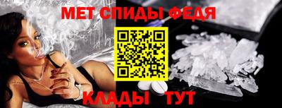 гашишное масло Изобильный