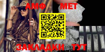 прущий лед Ирбит