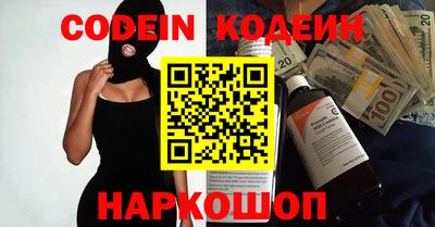 прущий лед Ирбит