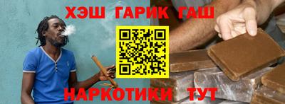 прущий лед Ирбит