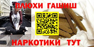 apvp Ипатово