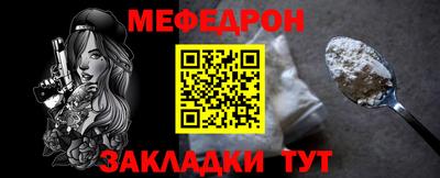 не бодяженный Заволжье