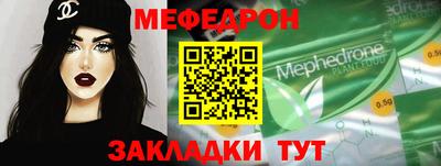 apvp Ипатово